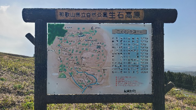 f:id:kinghiro390:20230417192531j:image