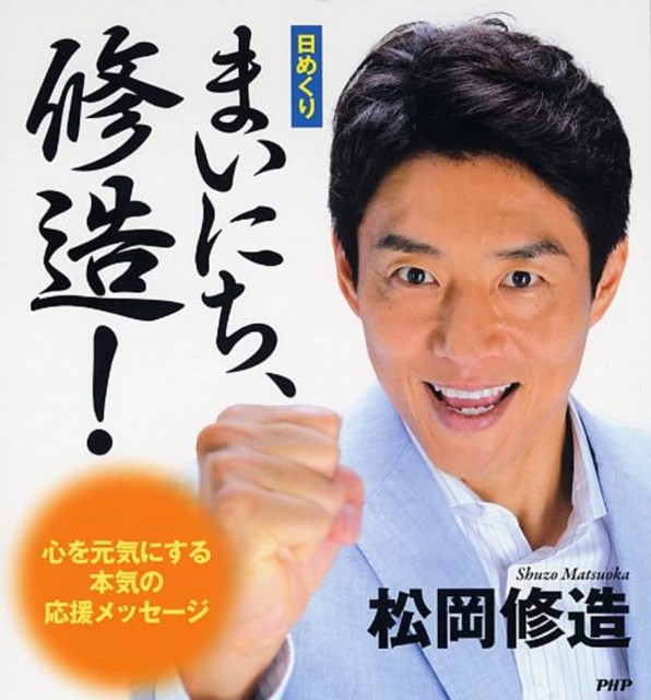 f:id:kinghiro390:20230526162712j:image