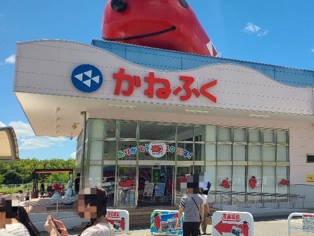 f:id:kinghiro390:20250720194026j:image f:id:kinghiro390:20250720194026j:image