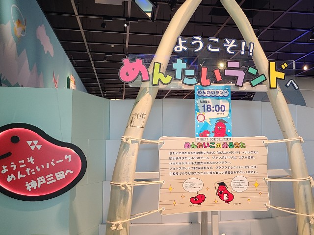 f:id:kinghiro390:20250720213351j:image f:id:kinghiro390:20250720213351j:image