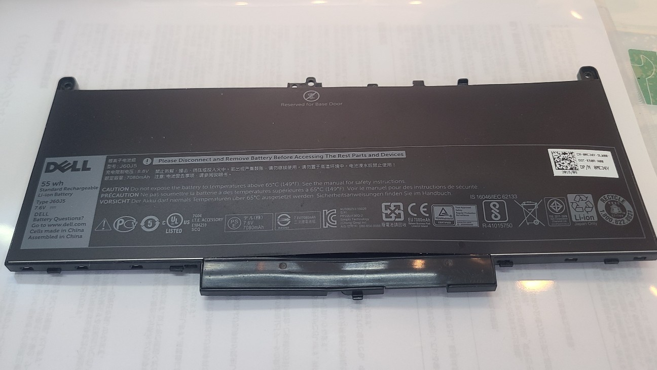 💻PC修理完了！膨張バッテリー＆SSDトラブルからの復活記録 - ひろきの