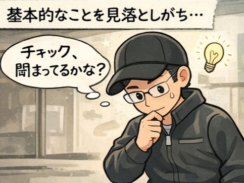 f:id:kinghiro390:20260307150638j:image