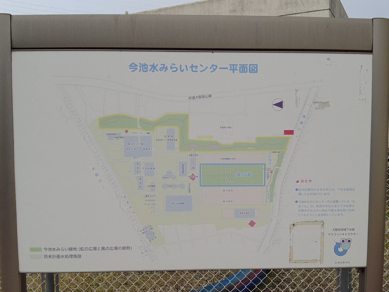 f:id:kinghiro390:20260329174505j:image