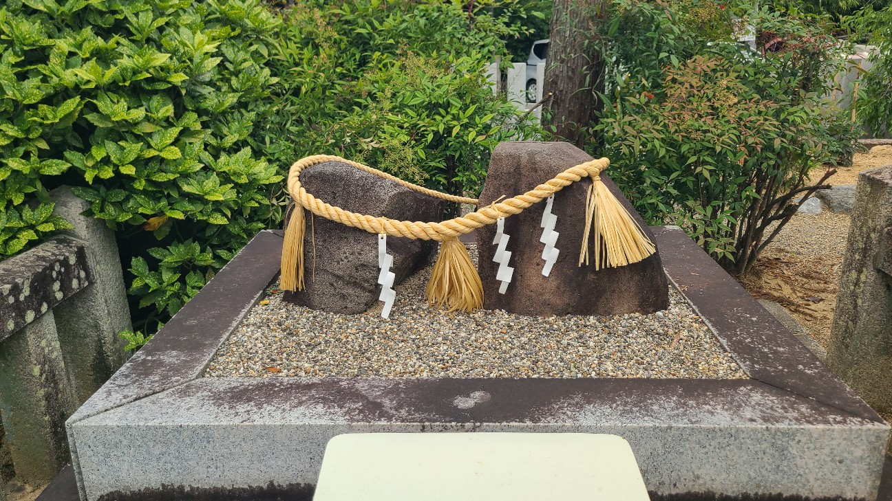 多 治 速 比 売 神社 パワースポット