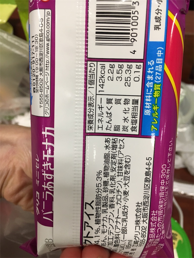 f:id:kingk-sr01:20170903115703j:image