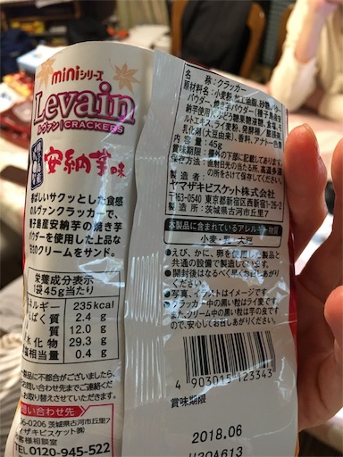 f:id:kingk-sr01:20170917100104j:image