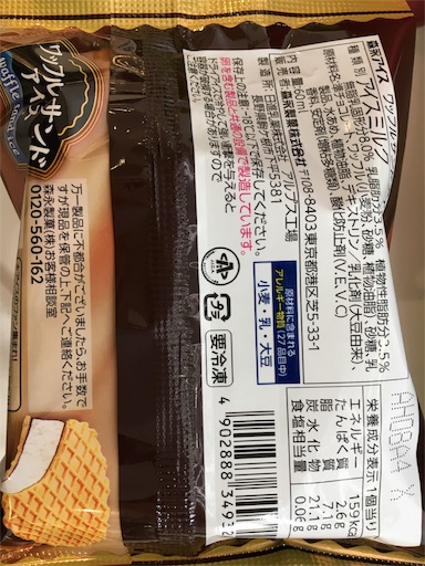 f:id:kingk-sr01:20171001100321j:image