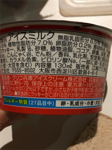 f:id:kingk-sr01:20171006073824j:image