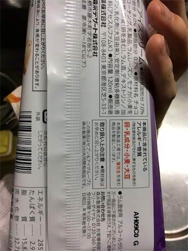 f:id:kingk-sr01:20171026075327j:image