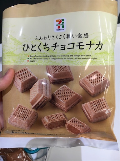 セブン 一口チョコモナカ 本日もお菓子日和