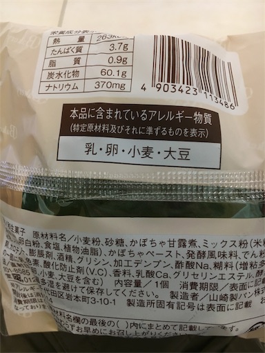 f:id:kingk-sr01:20171106073335j:image f:id:kingk-sr01:20171106073335j:image