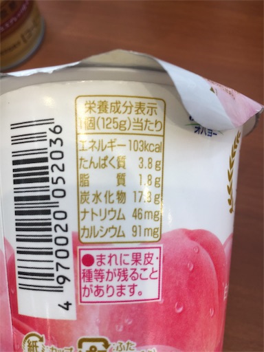 f:id:kingk-sr01:20171125153323j:image f:id:kingk-sr01:20171125153323j:image