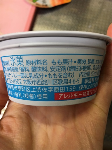 f:id:kingk-sr01:20171125154042j:image