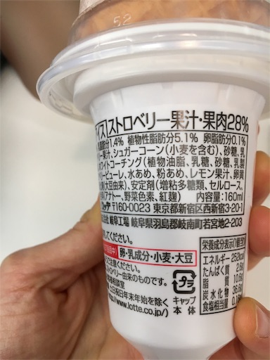 f:id:kingk-sr01:20180112191854j:image
