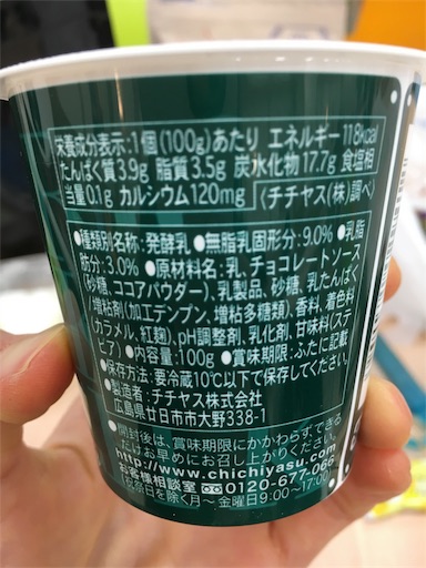 f:id:kingk-sr01:20180207190506j:image