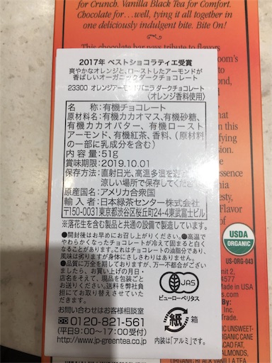 f:id:kingk-sr01:20180220194742j:image