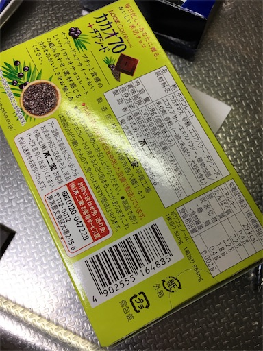 f:id:kingk-sr01:20180311135503j:image