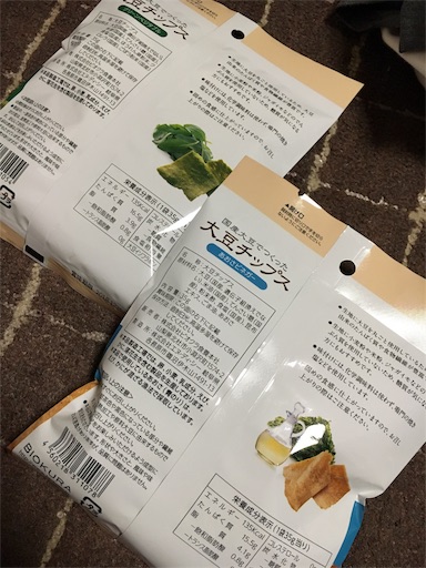 f:id:kingk-sr01:20180315192334j:image