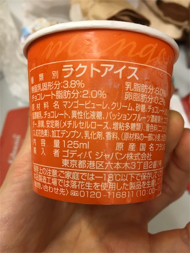 f:id:kingk-sr01:20180315195535j:image