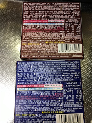 f:id:kingk-sr01:20180325103144j:image