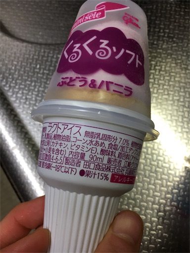 f:id:kingk-sr01:20180325110157j:image