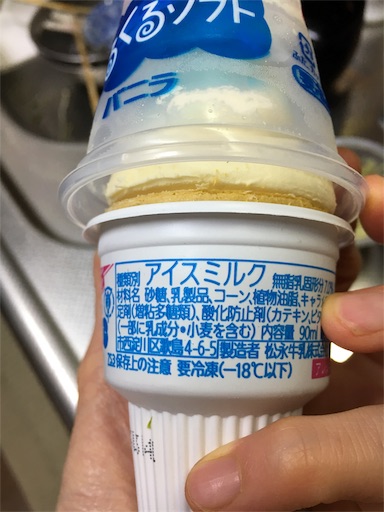 f:id:kingk-sr01:20180325110201j:image