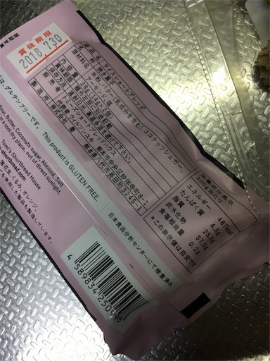 f:id:kingk-sr01:20180326191937j:image