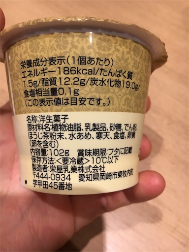 f:id:kingk-sr01:20180328191958j:image