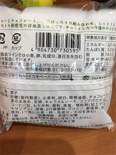 f:id:kingk-sr01:20180411191629j:image