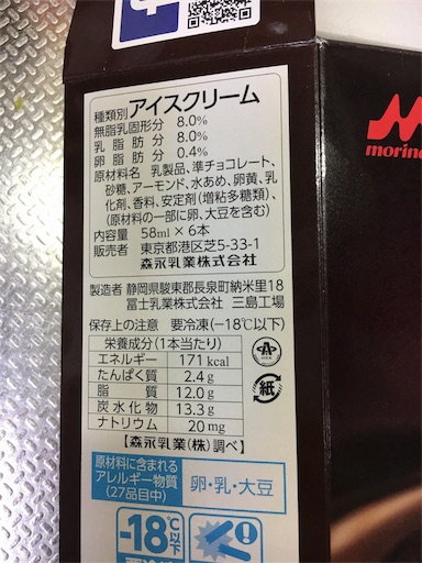 f:id:kingk-sr01:20180415115719j:image