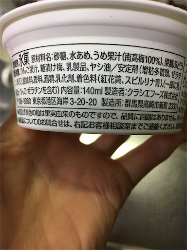 f:id:kingk-sr01:20180416075017j:image