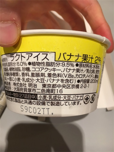 f:id:kingk-sr01:20180417192237j:image