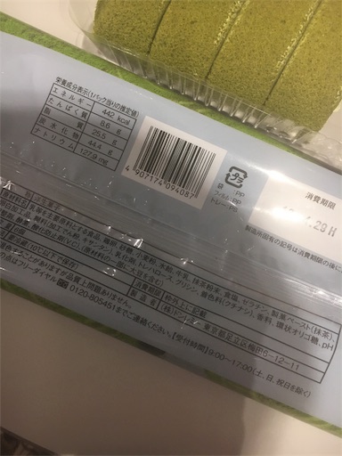 f:id:kingk-sr01:20180425193606j:image