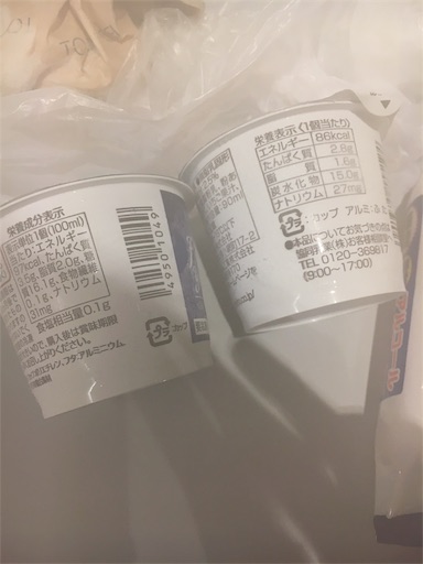 f:id:kingk-sr01:20180425194716j:image f:id:kingk-sr01:20180425194716j:image