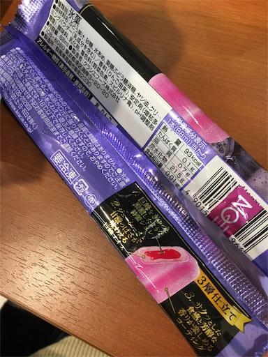 f:id:kingk-sr01:20180427193843j:image