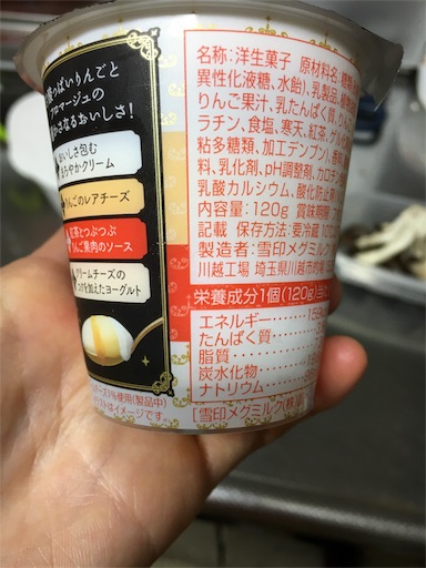 f:id:kingk-sr01:20180429102830j:image
