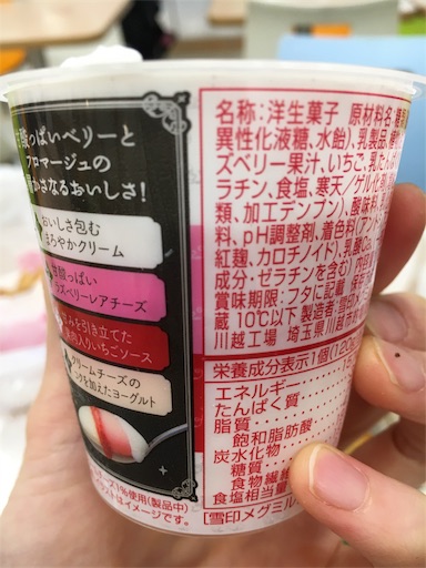 f:id:kingk-sr01:20180509192538j:image