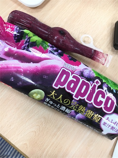 f:id:kingk-sr01:20180519094413j:image