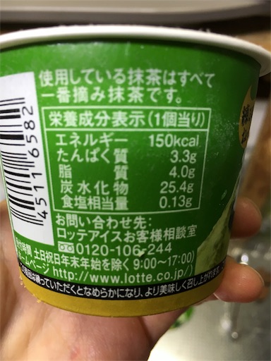 f:id:kingk-sr01:20180521081134j:image