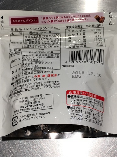 f:id:kingk-sr01:20180523195313j:image