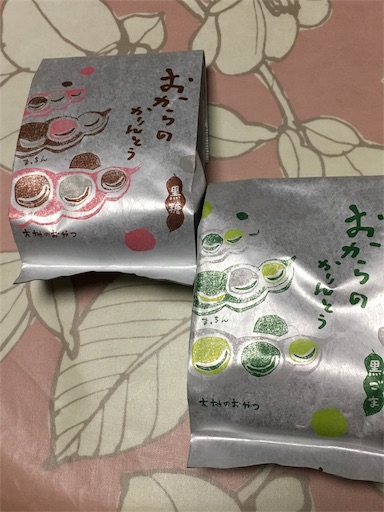 f:id:kingk-sr01:20180605184049j:image