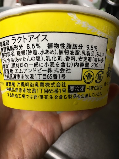 f:id:kingk-sr01:20180611125521j:image