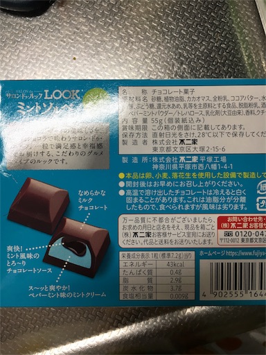 f:id:kingk-sr01:20180611203342j:image