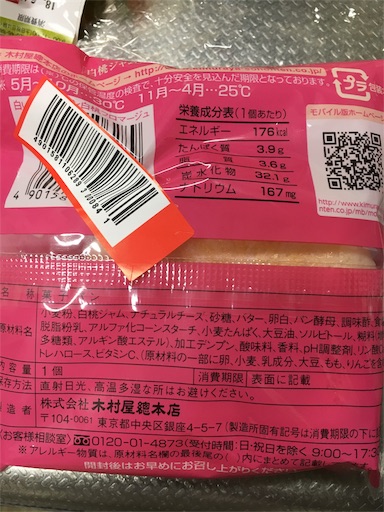f:id:kingk-sr01:20180618074451j:image