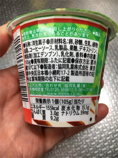 f:id:kingk-sr01:20180623193837j:image