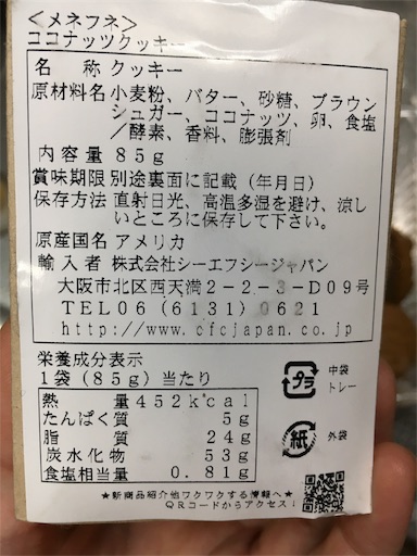 f:id:kingk-sr01:20180623194914j:image