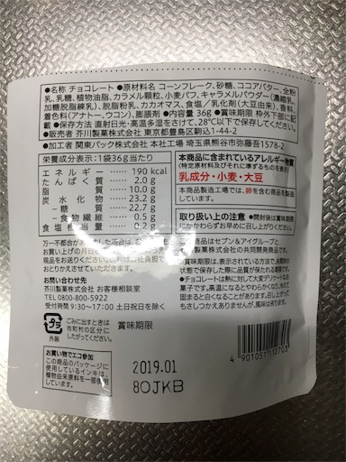 f:id:kingk-sr01:20180628201059j:image
