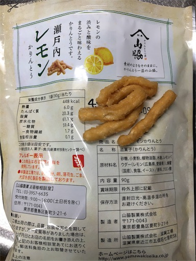 f:id:kingk-sr01:20180703105215j:image