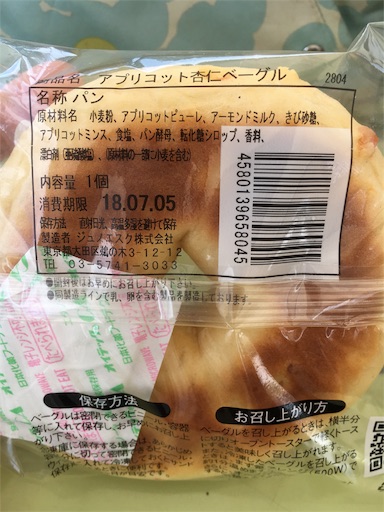 f:id:kingk-sr01:20180703130903j:image