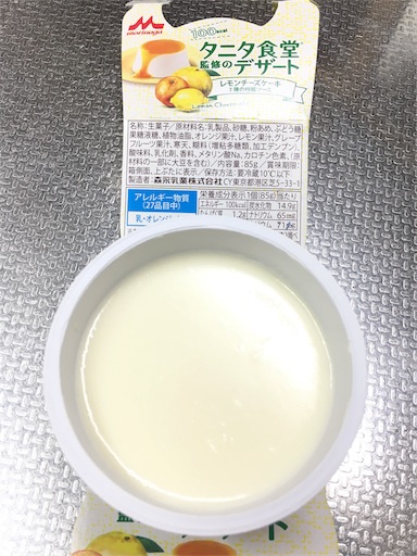 f:id:kingk-sr01:20180705193104j:image f:id:kingk-sr01:20180705193104j:image